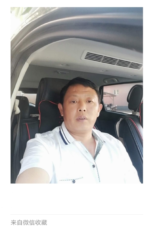 友友的第一张照片--楚雄基督教相亲网